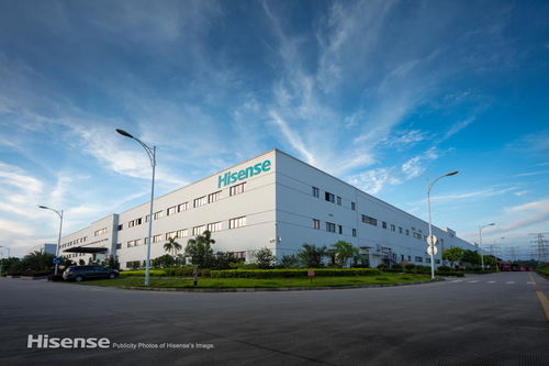 行业首个且唯一 海信视像江门工厂荣获零碳工厂认证