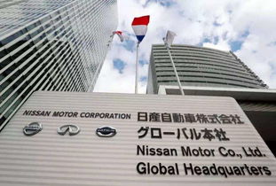 英菲尼迪总部回迁日本 销量重压下的战略收缩，还是技术突围的新起点？