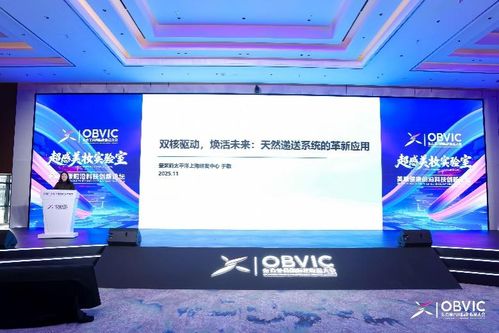 科技与可持续双轮驱动，雪花秀深耕中国高端护肤市场，全球首发美白系列即将上市